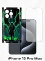 Комплект 2 шт. Защитная пленка 360 градусов для iPhone 15 Pro Max, виниловая пленка, пленка на айфон