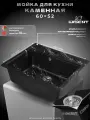 Мойка для кухни из искусственного камня WISENT WA12-11 Мрамор Черно-белый (беларусь) 515*595*200
