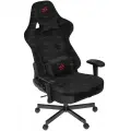 Кресло игровое DEXP Punisher DTG-014 черный