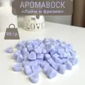 FamilyLove Аромавоск для аромалампы Лайм и Фрезия, 90г