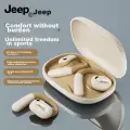 Беспроводные наушники Jeep Bluetooth Headphones, цвет бежевый