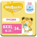 Подгузники трусики детские 6 XXL размер 16-25 кг, 34 шт, WATASHI