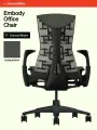 Кресло Herman Miller Embody, цвет Charcoal, ткань Rhytm