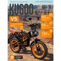 Электровелосипед Kugo Kirin V5, максимальная скорость 50 км/ч, аккумулятор 20000мАч, черный, 2026, купить