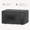 Микроволновая печь Tuvio MW04GB, сенсорное управление, 20 л, 700Вт, черная