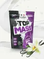 Dr.Hoffman Top Mass 1000g (Ваниль)
