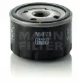 Фильтр масляный BMW 650-1600 (moto)