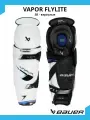 Щитки хоккейные BAUER Vapor Flylite S25 SR р.16