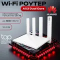 Wi-Fi роутер Huawei AX3 Dual Core WS7100-25 53030ADU гигабитный, AX3000, 4xRJ45 1Гбит/с, двухдиапазонный
