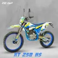Мотоцикл Кросс Motoland XT 250 HS (172FMM) с ПТС 250 куб. см. / 21 л. с. / Кросс