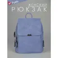 Pyato / Городской / Повседневный женский рюкзак из экокожи
