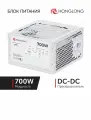 Блок питания компьютера HongLong AP-700WA, 700 Вт