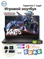 15.6 Игровой ноутбук Dell G3/G5, I7-10750H, RAM16 ГБ, SSD 1024 ГБ, RTX2060(6 Гб), Windows Pro, Английская клавиатура