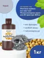 Экологичная фотополимерная УФ-смола JAMG HE Plant Base Soybean Low odor Resin (365-405 nm) для LCD/DLP 3D принтера Anycubic photon, mono, Elegoo, mars, Saturn. 1л Серый