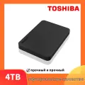 4TB Внешний жесткий диск Toshiba Canvio Basics USB 3.0,черный