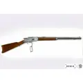 Карабин многозарядный США, Винчестер 1873 г.