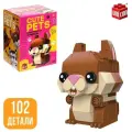 Конструктор блочный Unicon Cute pets, Хомячок, 102 детали (37300-4)
