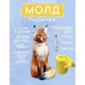 Форма силиконовая, молд Лисичка