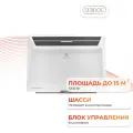 Комплект Electrolux Air Gate Transformer с блоком управления ECH/AG2-1000 T-TUI4 (инверторный)