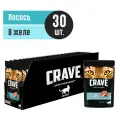 Влажный полнорационный корм CRAVE для взрослых кошек с лососем, 30 шт по 70г