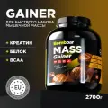Bombbar Pro Гейнер для быстрого набора массы Mass Gainer Тройной шоколад, 2700г