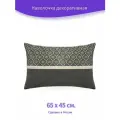Наволочка - чехол для декоративной подушки на молнии Miracle  30 х 50 см, серый