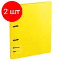 Комплект 2 шт, Папка на 2 кольцах Berlingo Neon, 24мм, 1000мкм, желтый неон, D-кольца, с внутр. карманом