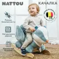 Качалка детская Nattou FELIX & LEO Барсук 595209