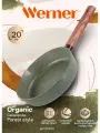 Сковорода Werner Organic Forest style 51454 20 см зеленый