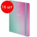 Комплект 16 шт, Блокнот с резинкой в клетку 96 л, А5 (145х203 мм), твердая обложка с фольгой, BRAUBERG, Градиент, 113732