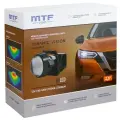 Светодиодный модуль дальнего/ближнего света MTF light BI LED Dynamic Vision Compact 2.5 5500K 12V (2 шт.)