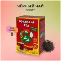 Do Ghazal - Черный цейлонский чай 500 гр