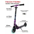 Самокат детский городской Tech Team Comfort 145 evolution фиолетовый