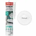 Герметик-затирка LITOSIL, Белый, 280 мл