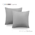 Комплект наволочек Pragma Telso 70х70, прохладный серый
