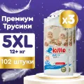 Подгузники трусики 5 размер XL для детей от 12+ кг детские ночные японские памперсы премиум 3 уп по 34 шт / Ёкитто