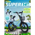 Велосипед детский двухколесный 14 Krypton Super sky blue yellow / на 3-5 лет, рост 90-115 см