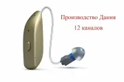 Слуховой аппарат RESOUND ONE RT562-DRW Цифровой мощный заушный с ресивером.