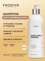 Шампунь для кудрявых волос Elastic Curls Shampoo без сульфатов и силиконов 500 мл