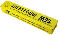 Электроды сварочные ЦЛ-11 ф 4,0 мм МЭЗ (4,5 кг) основное покрытие