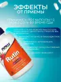 NOW Rutin 450мг 100 капсул Рутин Нау