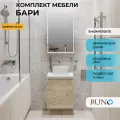 Мебель для ванной Бари 40, крафтовый дуб (тумба с раковиной Моно, зеркало Микра 40)