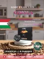 Кофе капсулы Gimoka Vellutato для Nespresso Professional 50+1 cremoso