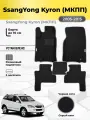 Коврики Ева автомобильные SsangYong Kyron 2005-2015 МКПП EVA ЭВА с бортами
