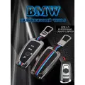 Чехол для ключа BMW противоударный 4 кнопки