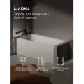 Экран под ванну 160 см, со съемными панелями, МДФ, цвет белый экран и белый каркас1МАРКА 02гл16бб