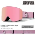 Магнитные горнолыжные очки с двойным слоем, защищающие от запотевания и снежной слепоты，Розовая оправа, розовые линзы