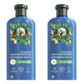 Шампунь для волос Herbal Essences, Аргановое масло, для глубокого восстановления, 350 мл, 2 шт.