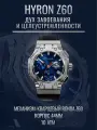 Наручные часы Молния, blue