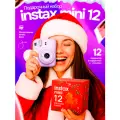 Новогодний подарочный набор с фотоаппаратом моментальной печати Instax Mini 12